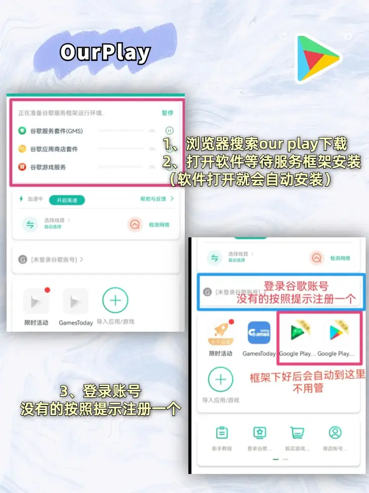 分分快三下载截图1